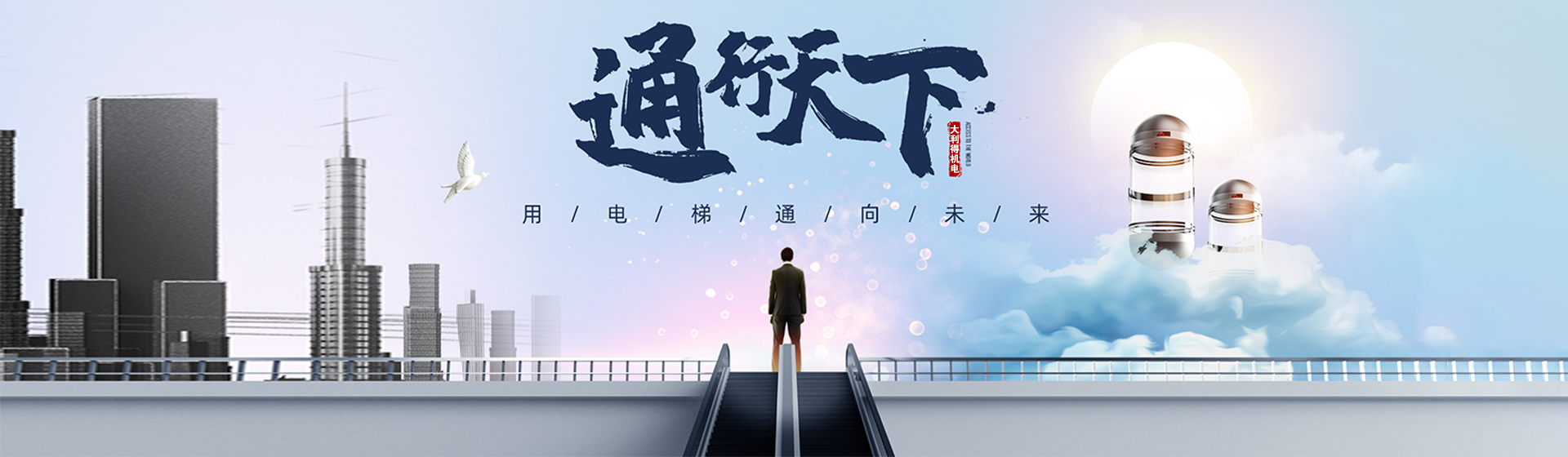 貴州大利得機電工程有限公司【官網(wǎng)】